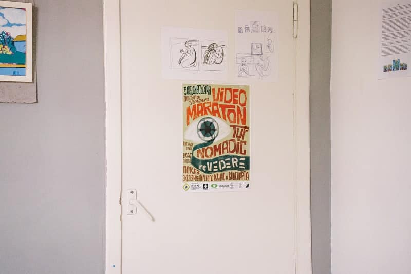 Expozitie Image